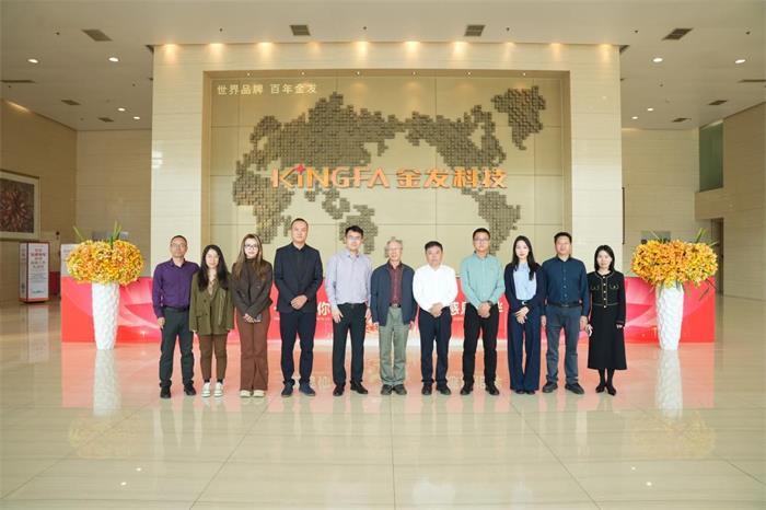 All-China Environment Federation Visits Kingfa Sci. & Tech., Exploring Circular Economy Pathways and Jointly Shaping the Future of Green Materials