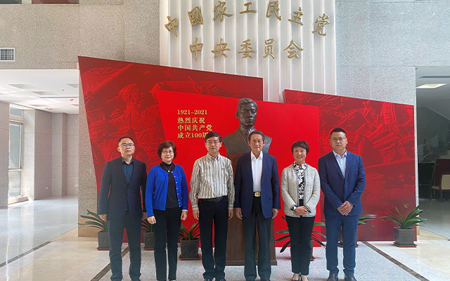 A delegation led by All China Environment Federation visited Chinese Peasants and Workers Democratic Party