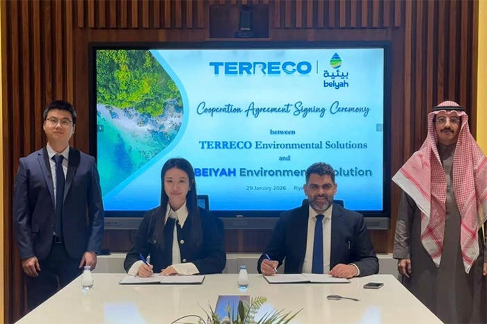 Good News: From Initial Engagement to Project Implementation — The Overseas Expansion Program of the Belt and Road Eco-Industry Cooperation Committee of the All-China Environment Federation Achieves a