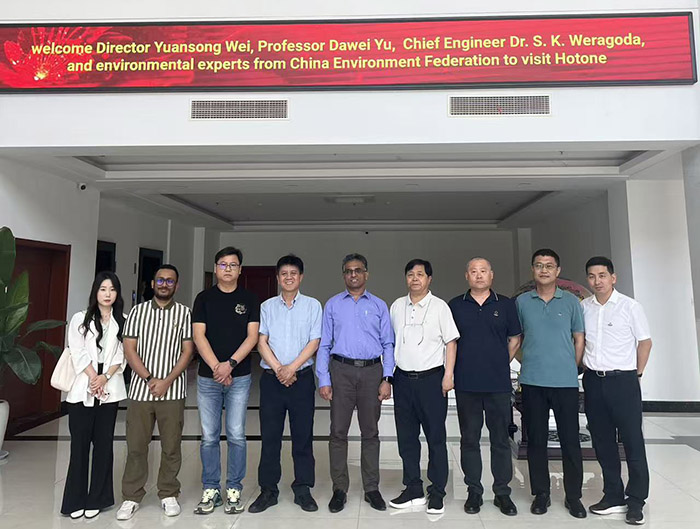 Sri Lankan Academician Visits Shandong Huatong Technology for Inspection and Exchange to Deepen Water Environment Cooperation Under the Belt and Road Initiative